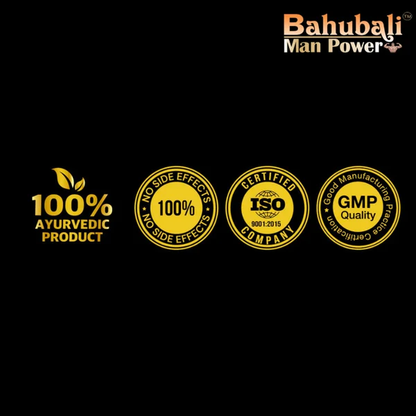 Bahubali Man Power Majun - 500gm - Image 5